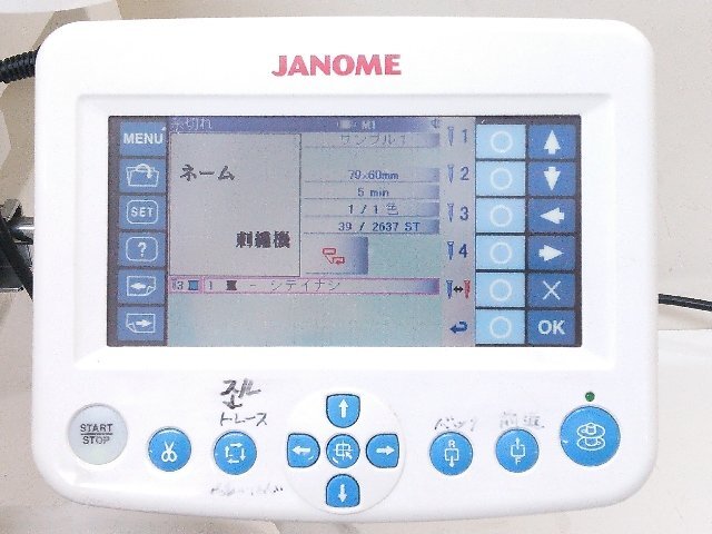 (1円スタート！) JANOME ジャノメ 1頭4針 ネーム刺しゅう機 業務用 刺繍ミシン NS-4 MODEL770型 動作良好 ※店舗引取歓迎 M0091Tの画像9
