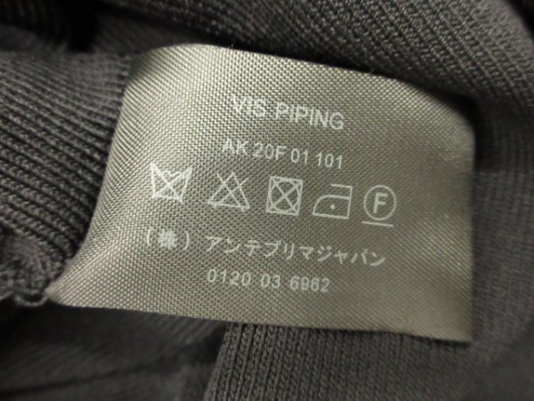  Anteprima ANTEPRIMA* Logo Zip metal fittings attaching rayon . knitted blouson jacket cardigan size 40* Japan regular goods 