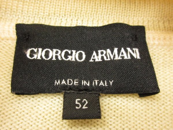 GIORGIO ARMANI ジョルジオアルマーニ★ウール混 Wジップ ニットジャケット サイズ52（L～LL）★ジャパン正規品の画像4