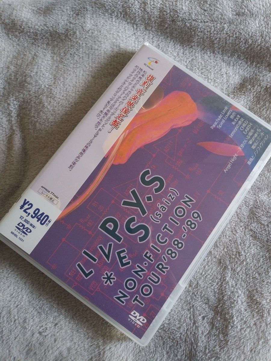  PSY・S サイズ / LIVE PSY・S NON-FICTION TOUR  '88-'89  DVD