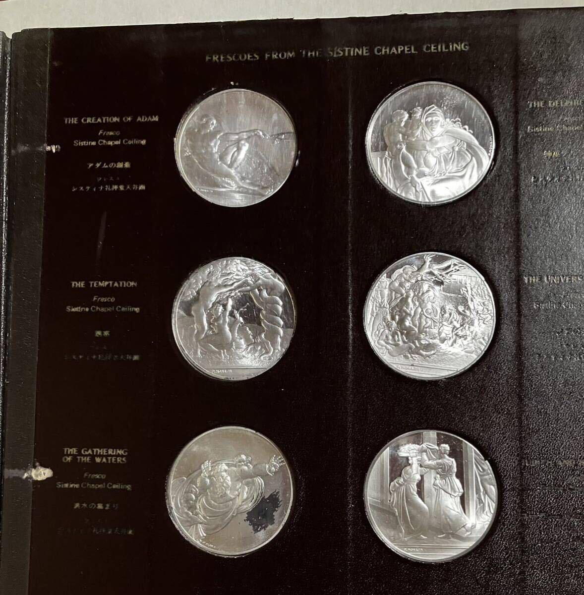 ミケランジェロ生誕五百年記念作品集 メダル60枚セット 内外工芸社の画像3