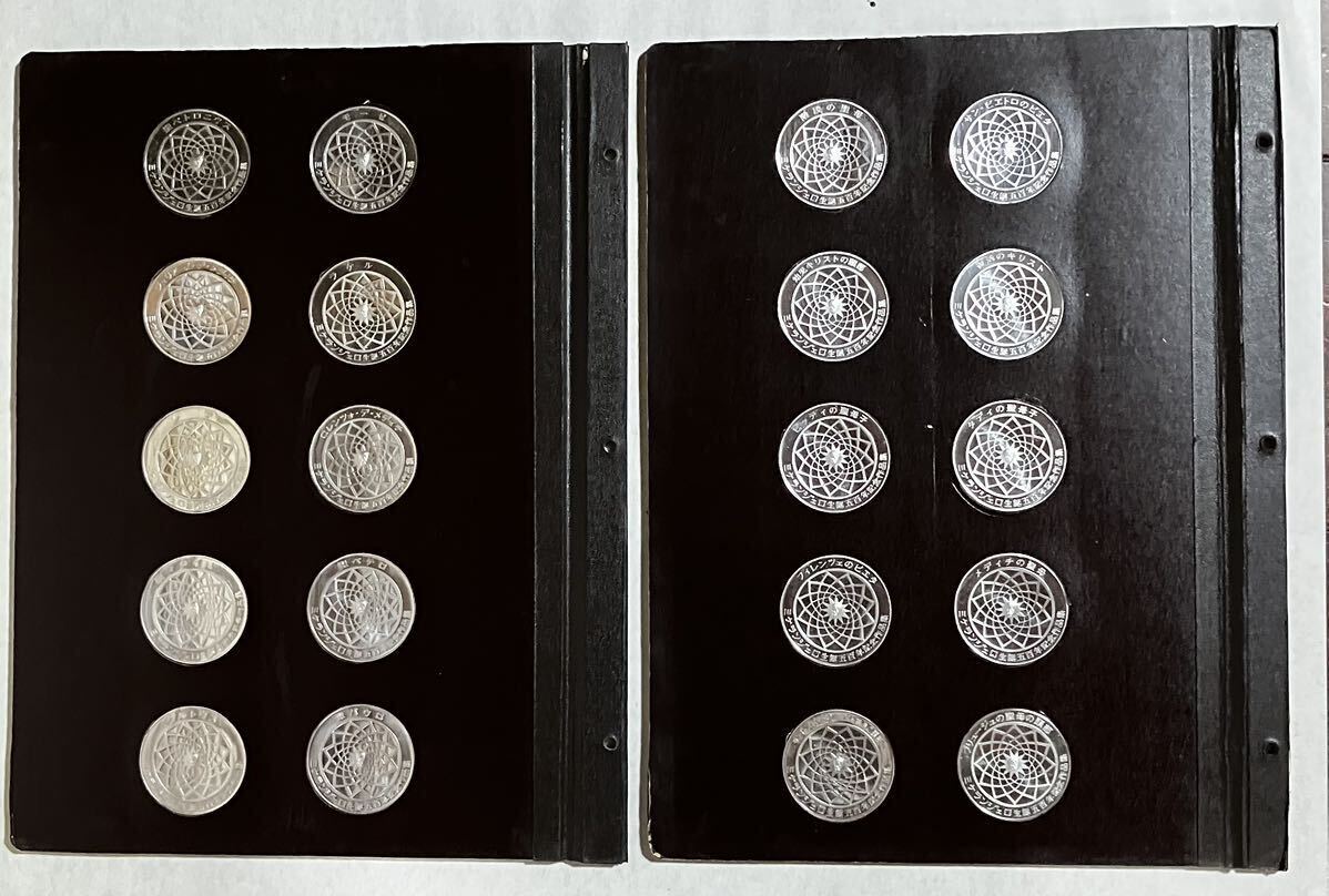 ミケランジェロ生誕五百年記念作品集 メダル60枚セット 内外工芸社の画像10