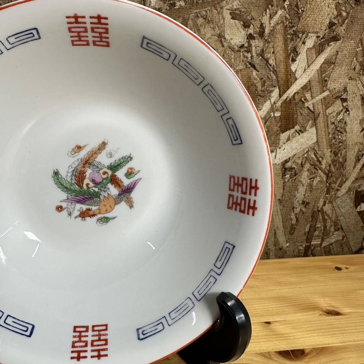 中国 ラーメン鉢 どんぶり 大清乾隆年製 タイサン M-434 食器 中華食器 インテリア 4点 セット 中古品の画像5