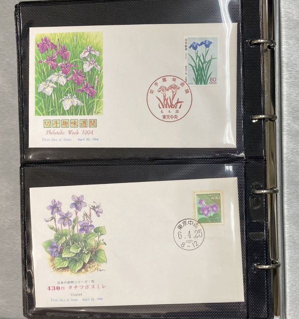 M 初日カバーアルバム 1冊 収集 ハガキ 日本の自然シリーズ など 4ｓ-21の画像9