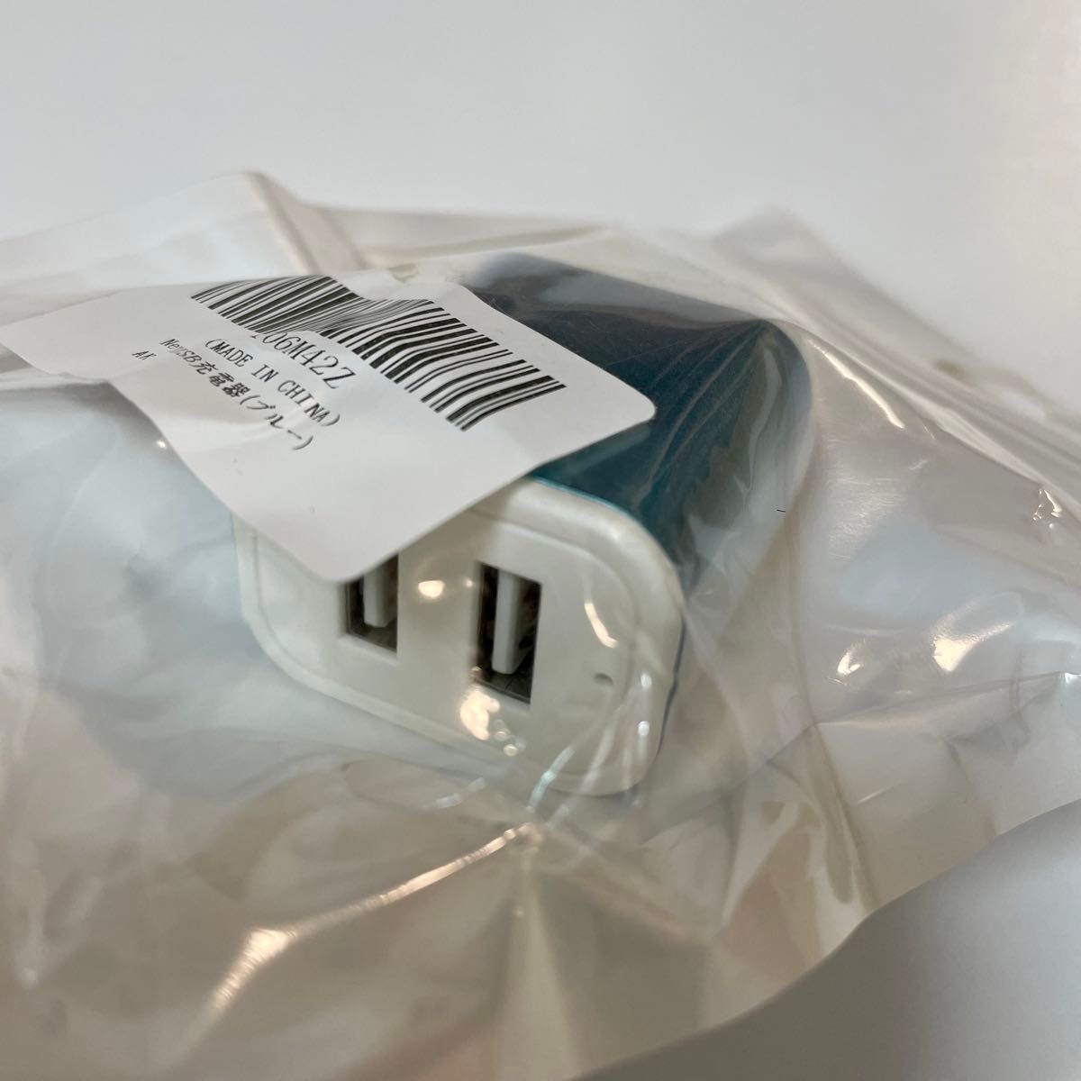 USB充電器 スマホコンセント 電源ACアダプター iPhone ブルー 青