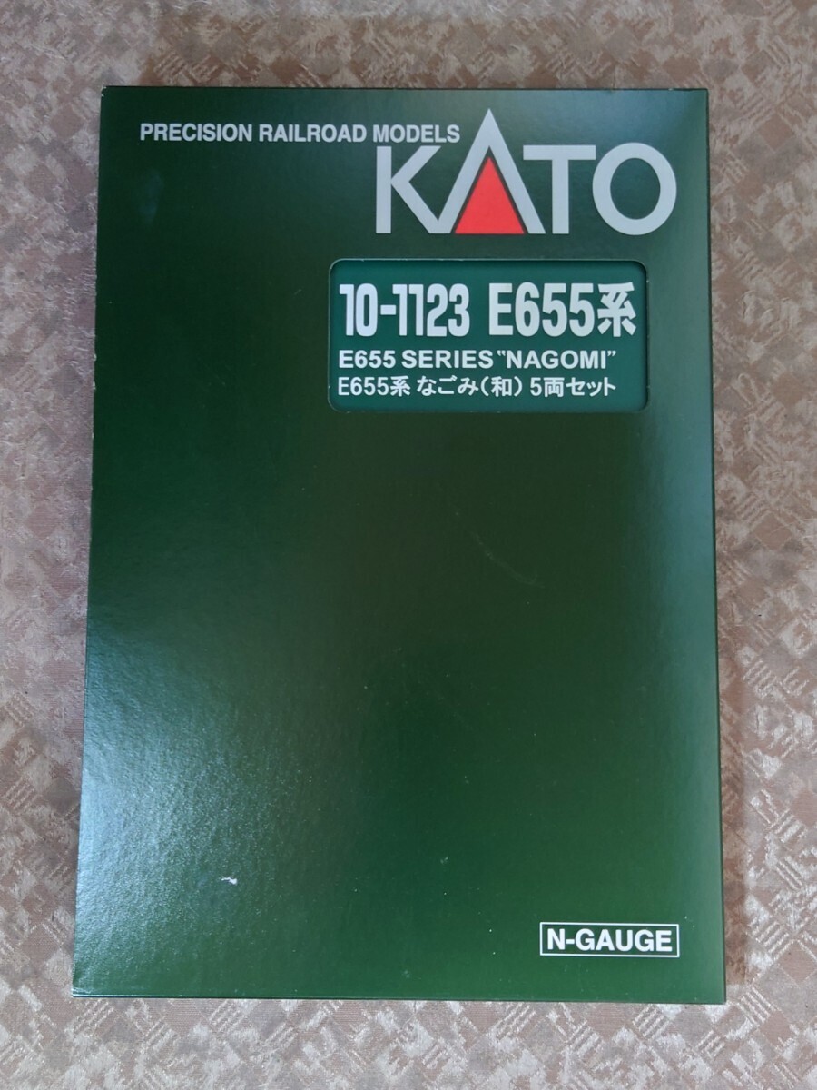 KATO　10−1123 E655系5両＋4935−1特別車両＋特別車両回送仕様計7両_画像9