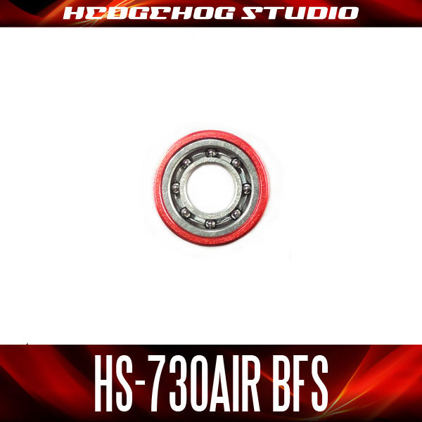 HS-730AIR BFS 内径3mm×外径7mm×厚さ3mm【AIR BFSベアリング】/._画像1