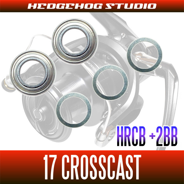 【ダイワ】17クロスキャスト 4000,4000QD,4500,5000,5500,6000用 MAX5BB フルベアリングチューニングキット【HRCB防錆ベアリング】/._画像2