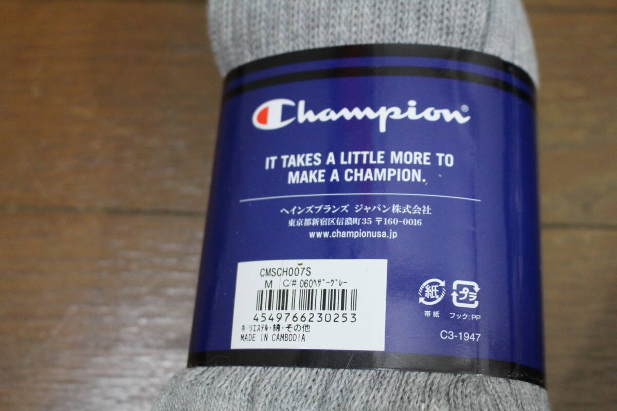 ■CHAMPION■チャンピオン / クルーソックス 3P SET /25-27cmを３個セット■_画像3