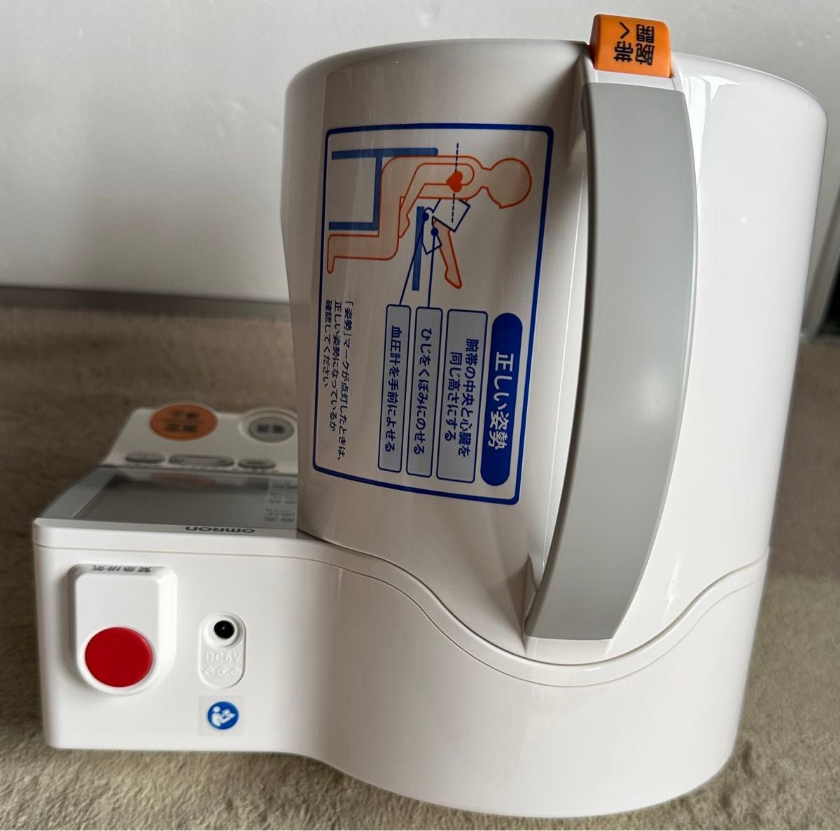 オムロンデジタル自動血圧計　HEM-1000