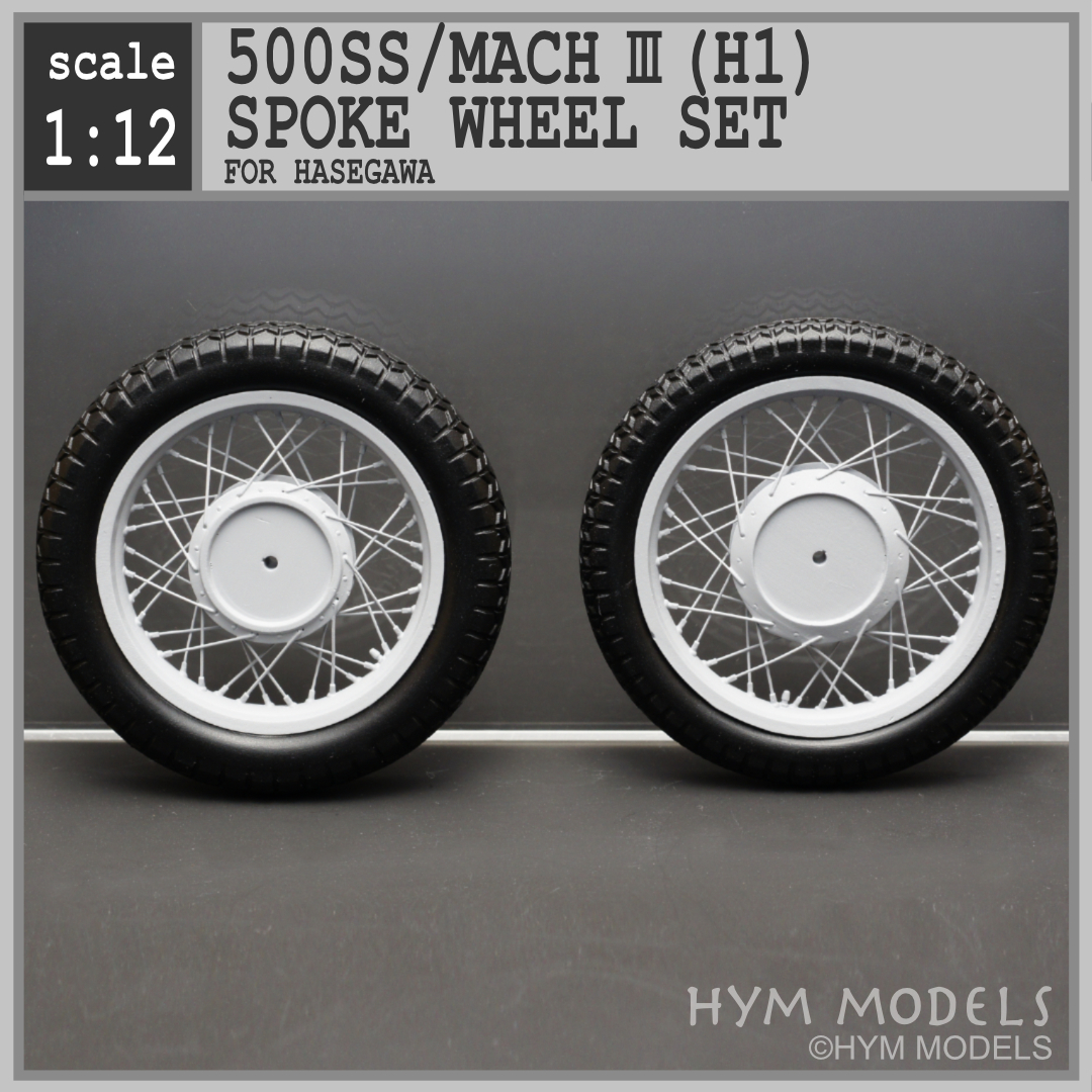 1/12　500-SS/MACHⅢ(H1)用　スポークホイールセット　オリジナル３Dプリント_画像1