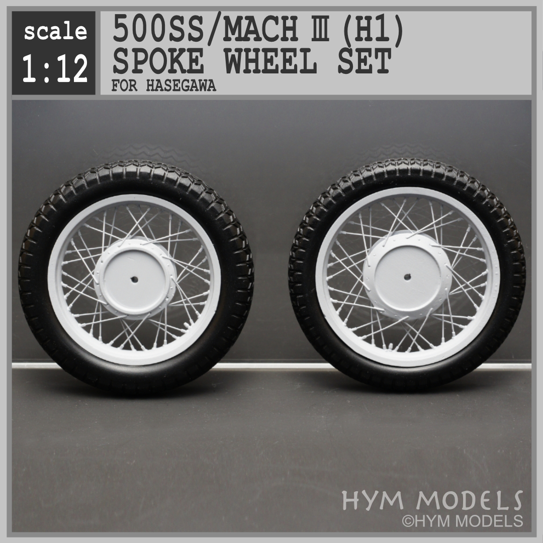 1/12 500-SS/MACHⅢ(H1)用 スポークホイールセット オリジナル３Dプリントの画像1