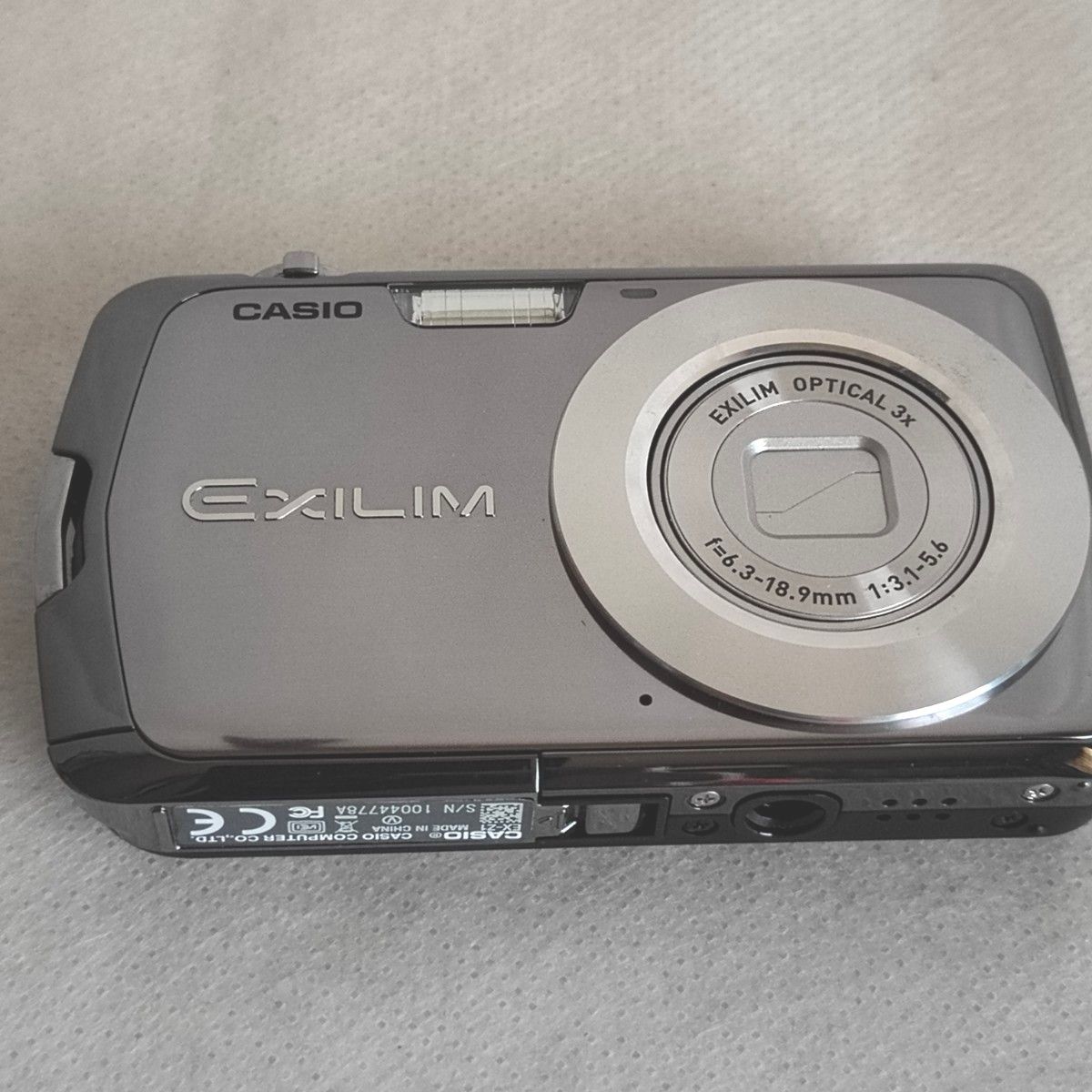 【中古】CASIO EXILIM EX-Z1