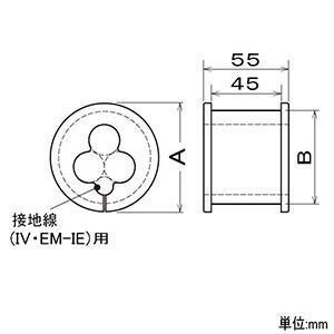 電材 ネグロス電工　ワールドダクター　型番CRS150T　未使用10個入り　電気設備資材 4372 08_画像7