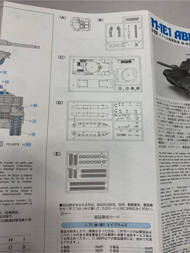 item_image_2