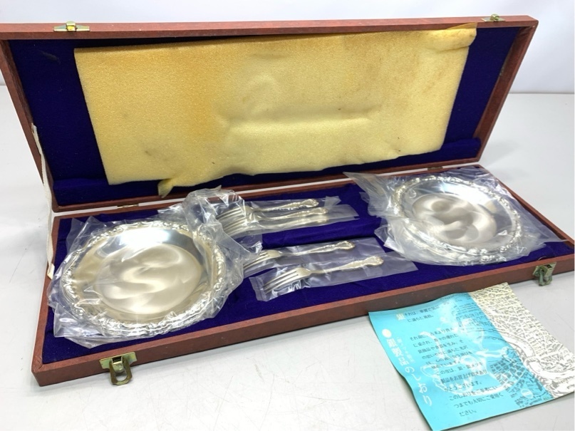  unused valuable goods TOYO silver plating cutlery set high class goods 4765 08