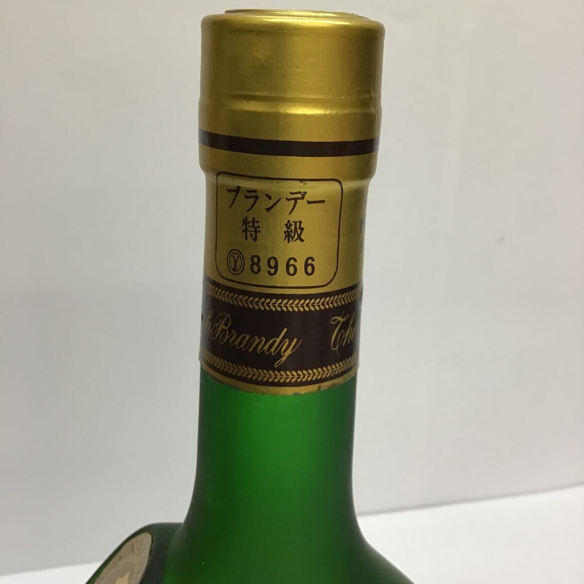NAPOLEON GRAND EMPEREUR Grand en propeller - brandy class another Special class 700ml Napoleon old sake [ not yet . plug ][ with defect ]