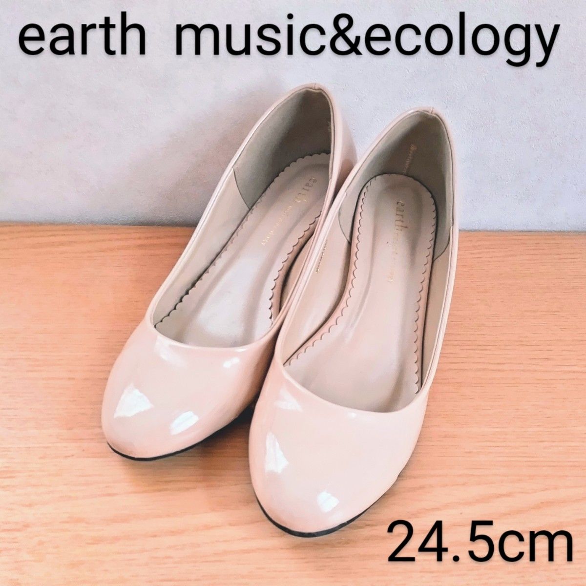 earth music&ecology/ヒールパンプス/24.5cm/ピンクベージュ/アースミュージック/エナメル/ラウンドトゥ