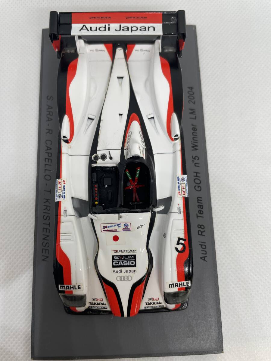 Spark 1/43 2004 ル・マン Audi Sport Japan Team Go(アウディ) R8(Winner) S.Ara - T.Kristensen - R.Capello_画像3