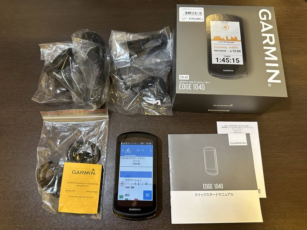 GARMIN Edge 1040 Solar ガーミン エッジ ソーラー対応モデル_画像1