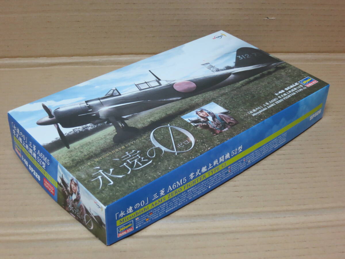 欠品難あり 永遠の0 ゼロ 三菱A6M5 零式艦上戦闘機52型 1/48 sp326 長谷川製作所 ハセガワ Hasegawa 模型 プラモデルの画像2