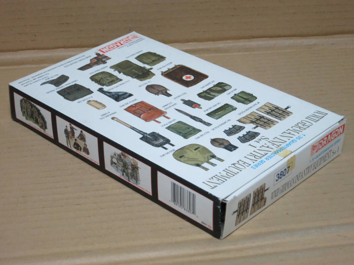 第二次世界大戦 ドイツ軍 歩兵 装備品 セット1 1/35 DR3807 DORAGON ドラゴン 模型 プラモデルの画像4