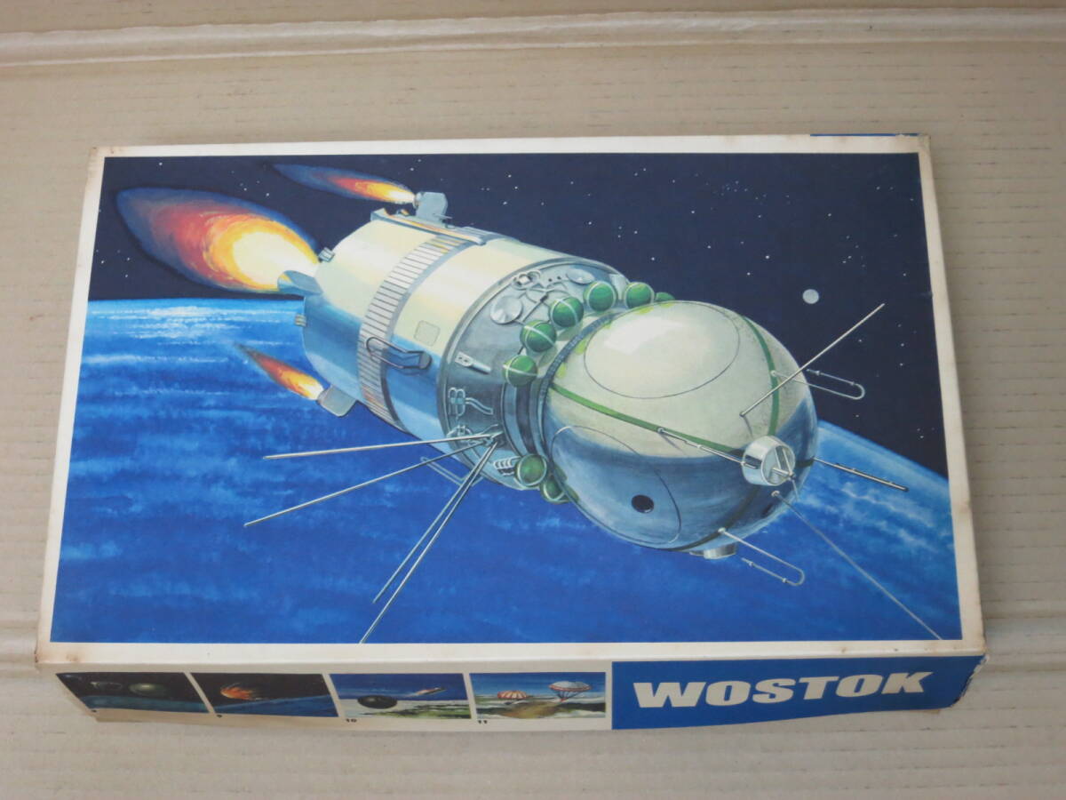 RAUMSCHIFE WOSTOKvo -stroke -k space ship 1/25 model plastic model 