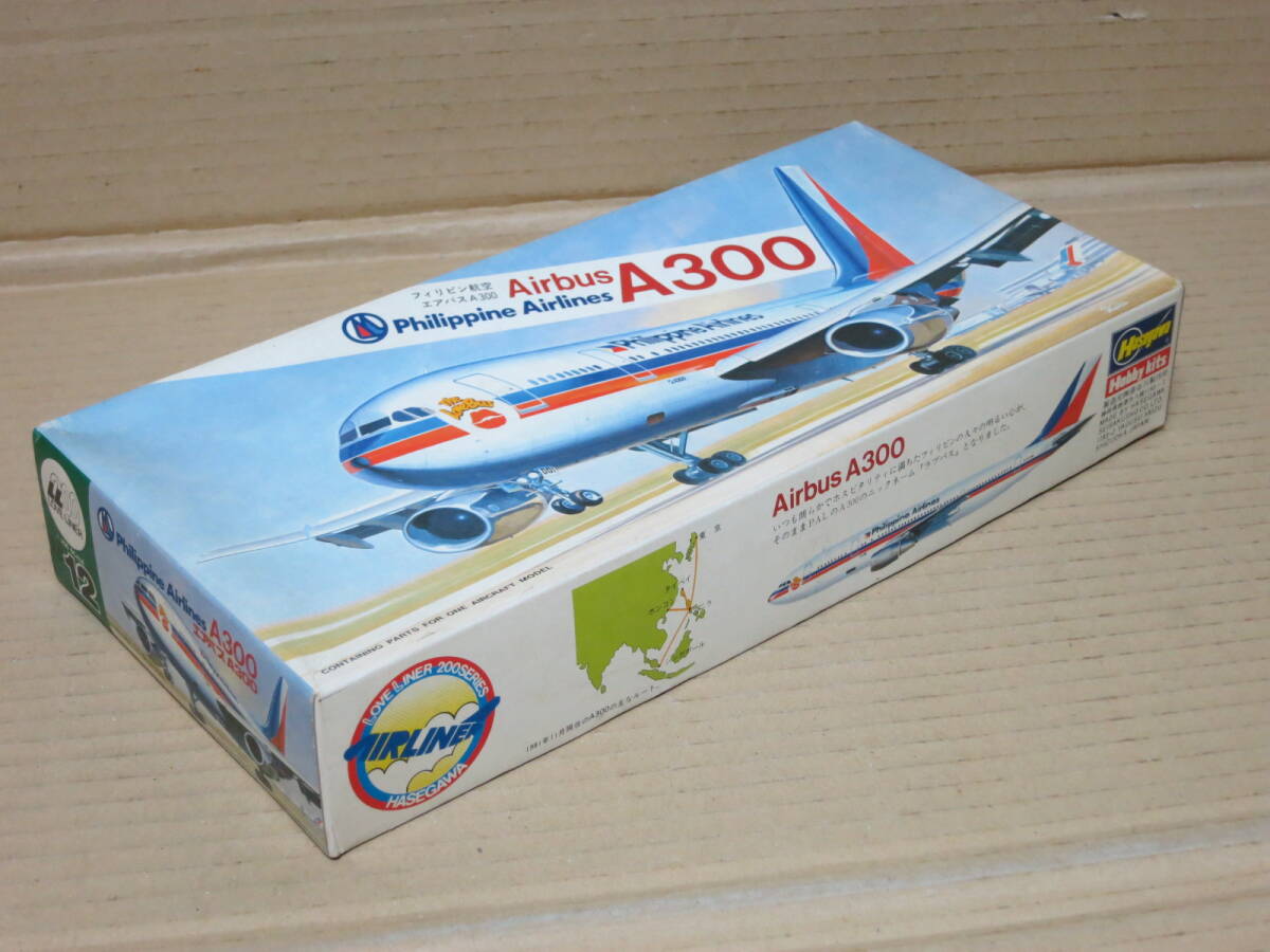 フィリピン航空　エアバス A300　1/200　長谷川製作所 ハセガワ Hasegawa 模型 プラモデル_画像2