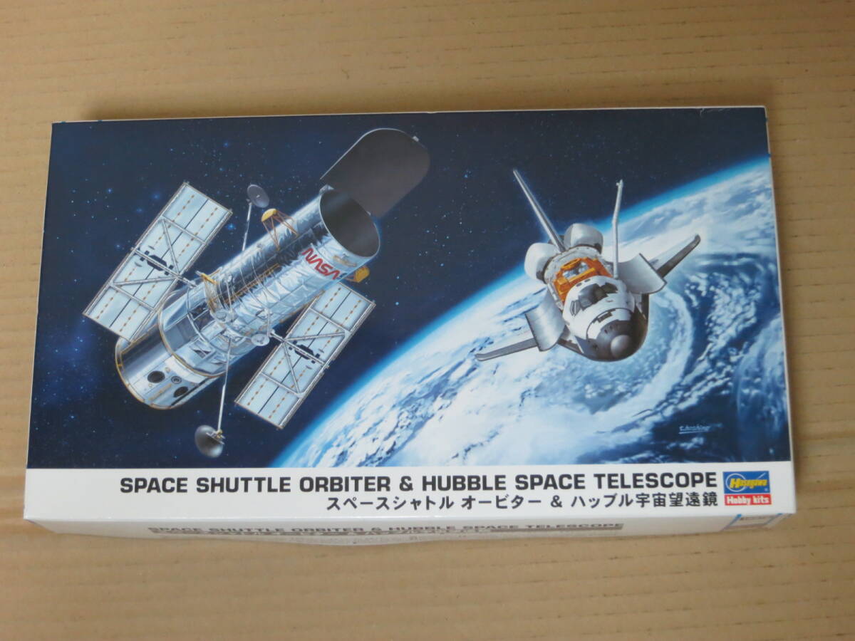 スペースシャトル オービター & ハッブル宇宙望遠鏡 1/200 長谷川製作所 ハセガワ Hasegawa 模型 プラモデルの画像1