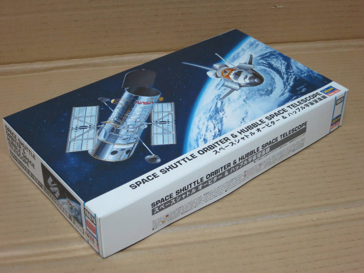 スペースシャトル オービター & ハッブル宇宙望遠鏡 1/200 長谷川製作所 ハセガワ Hasegawa 模型 プラモデルの画像2