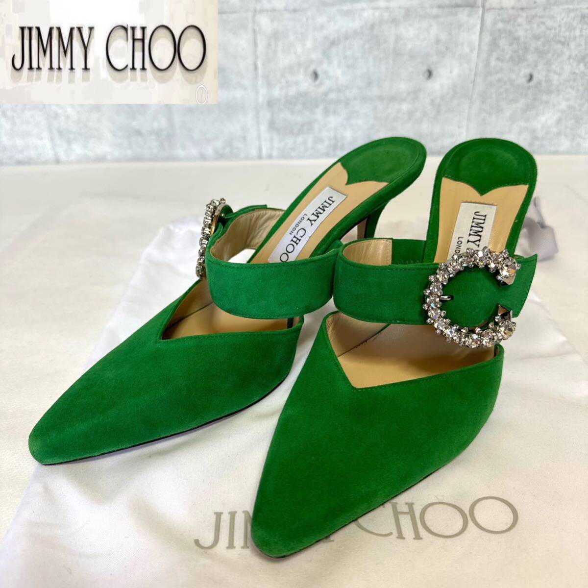 ジミーチュウ JIMMY CHOO ミュール 37 - スエード×麻 レッド ジミーチュウ JIMMY CHOO ミュール 37 - スエード×麻 レッド