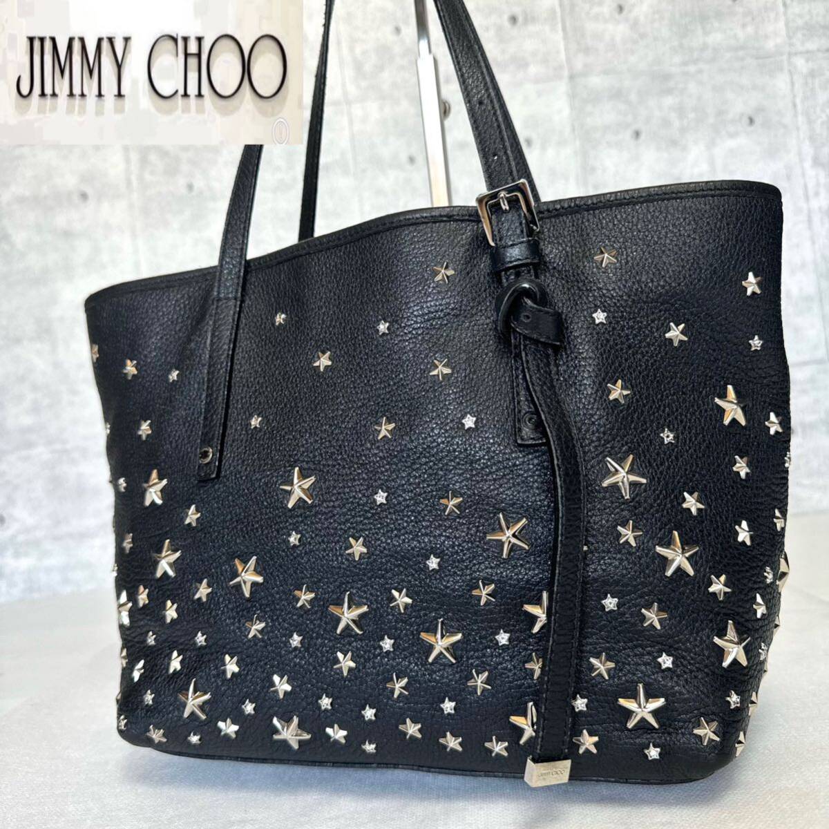 JIMMY CHOO ジミーチュウ SASHA/S BLACK サシャ ブラック 黒 ハンドバッグ トートバッグ ショルダー バック レザー スタースタッズ