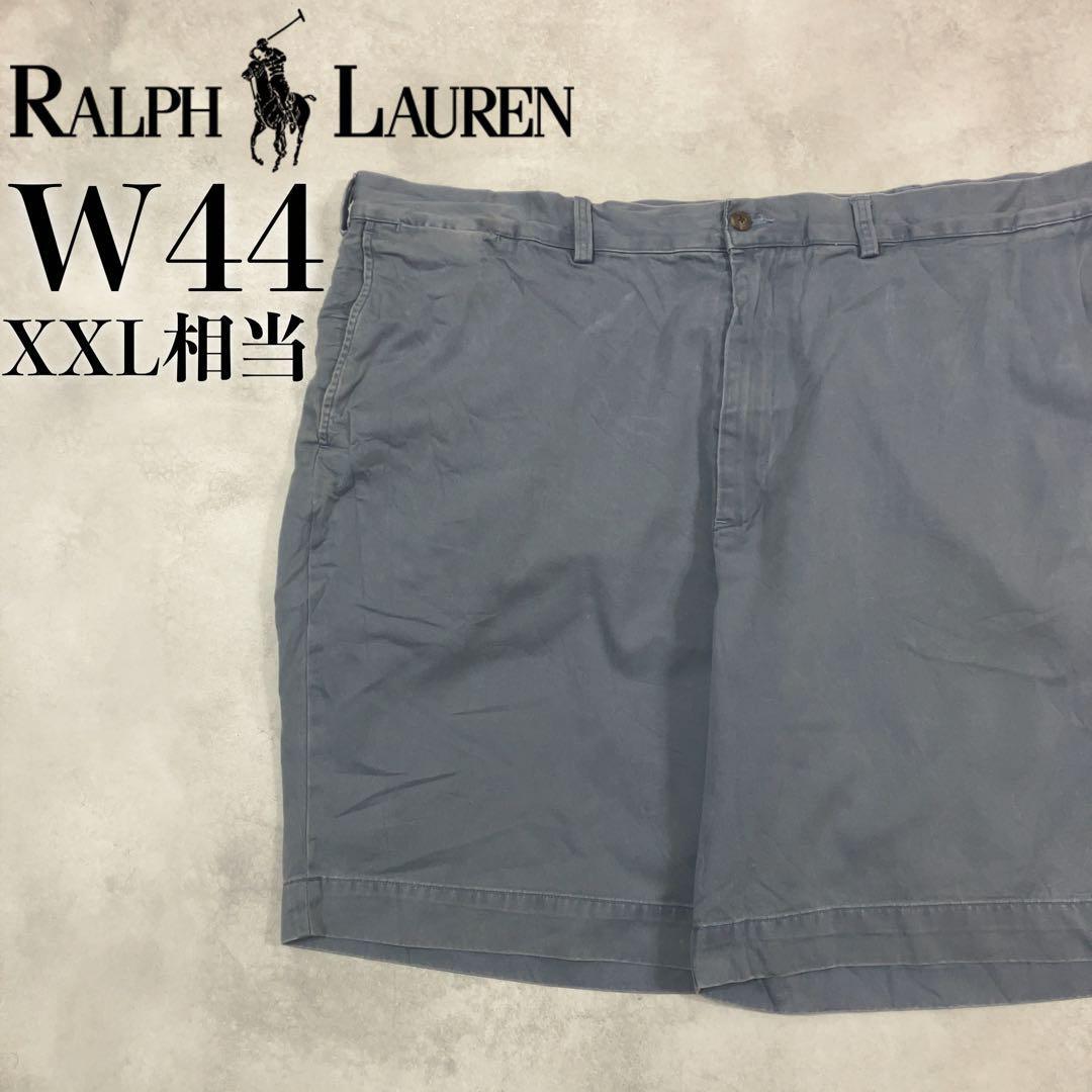 【美品】POLO Ralph Lauren ハーフパンツ W44B 旧タグ チノ_画像1