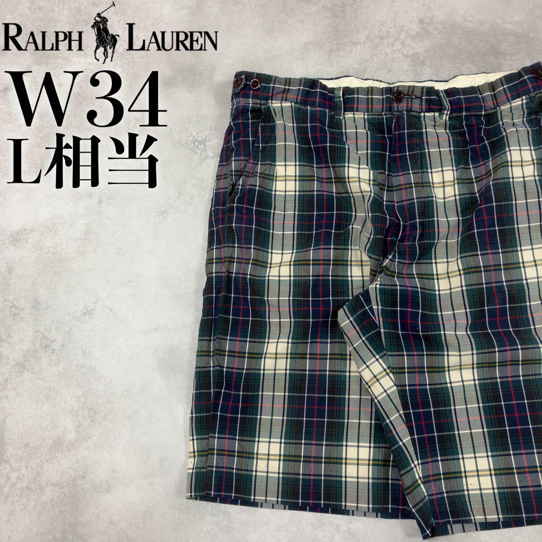 【美品】POLO Ralph Lauren ハーフパンツ W34 旧タグ 柄_画像1