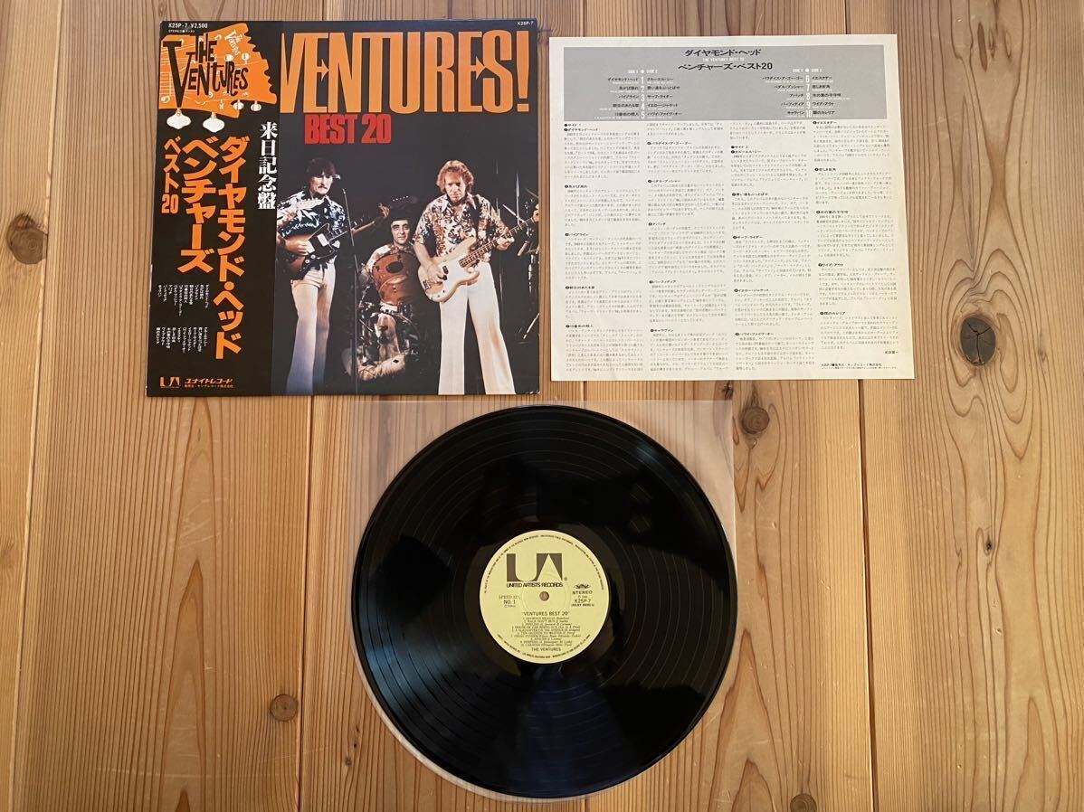 LP all帯付 稀少盤 ベンチャーズ /ダイヤモンド・ヘッド ベスト20 THE VENTURES EBST 20 /Greatest Hits Vol. 1 レコード GP-731他 6セットの画像5