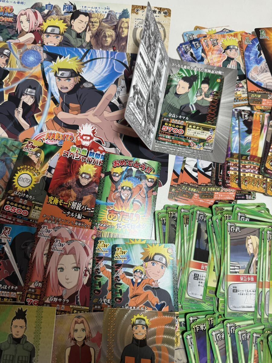 NARUTO ナルト　カード　TGC トレカ　ナルティメットカードバトル　ブロマイド　グッズ　大量　まとめ　美品　ジャンプ　レア　_画像4