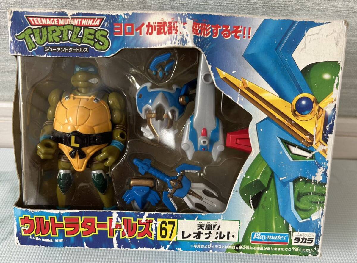 Yahoo!オークション - TMNT teenage mutant ninja turtle Yahoo!オークション - TMNT teenage mutant ninja turtle