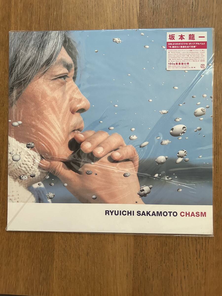 激レア盤 坂本龍一 CHASM LP盤 2004年盤 程度良好 オリジナル盤 180g重量盤仕様 タイアップ曲多数 アンビエント ノイズ HIP HOPの画像1