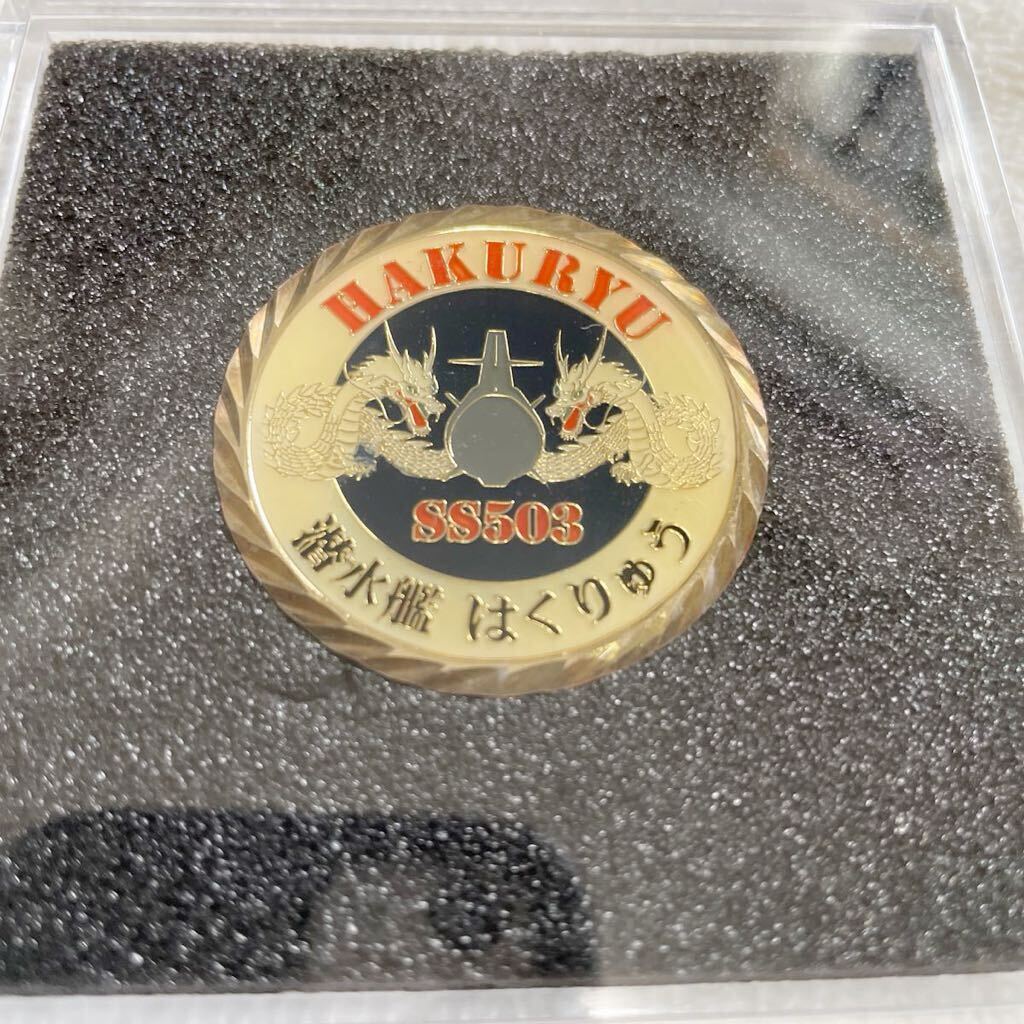 Yahoo!オークション - 海上自衛隊 レア チャレンジコイン メダル Yahoo!オークション - 海上自衛隊 レア チャレンジコイン メダル