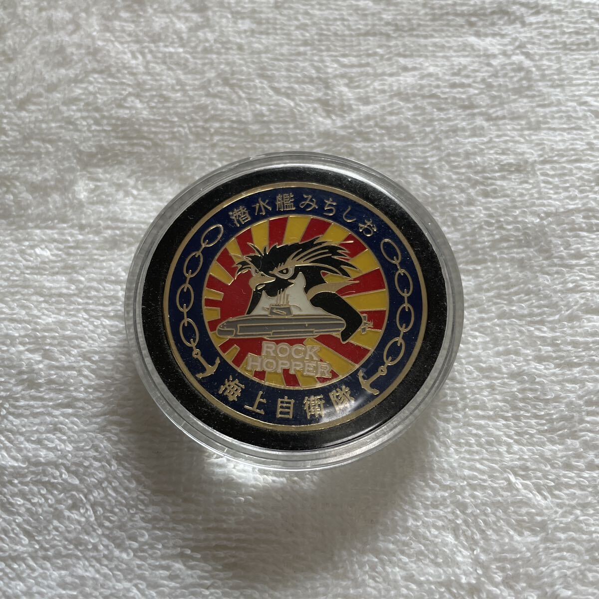  Challenge coin rare sea on self ... water . medal in the case coin 