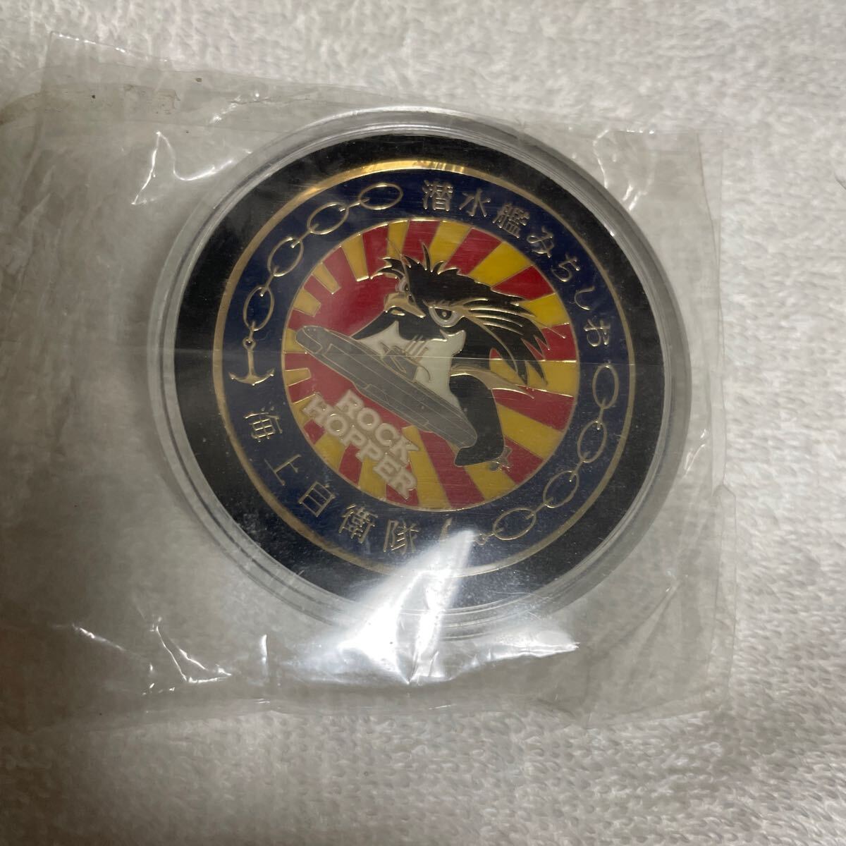  rare sea on self .. coin medal Challenge coin . water . unopened new goods regular goods 