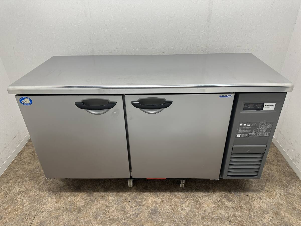 Panasonic パナソニック 業務用 台下冷凍冷蔵庫 コールドテーブル 厨房 飲食店 SUR-K1561C-Rの画像3