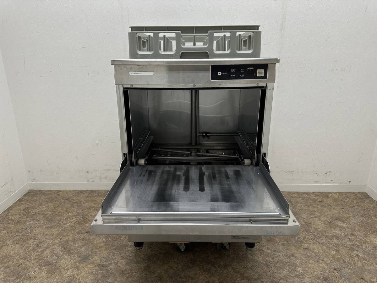 パナソニック Panasonic 業務用 食器洗浄機 アンダーカウンター 厨房 飲食店 DW-UD44Uの画像5