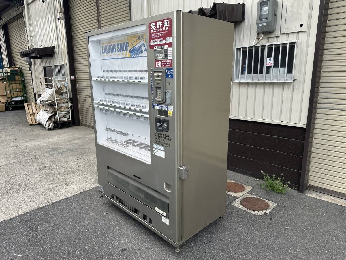 富士電機 自動販売機 ２８セレ コールド＆ホット 飲料 ペットボトル FAL-BCT25FV-Nの画像2