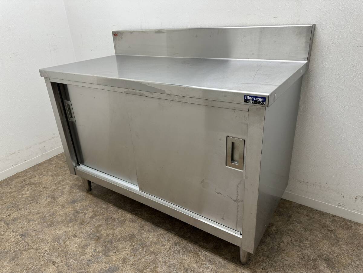 業務用 ステンレス 扉付き作業台 W1200xD600xH800mm 厨房 業務用 ステンレス 扉付き作業台 W1200xD600xH800mm 厨房