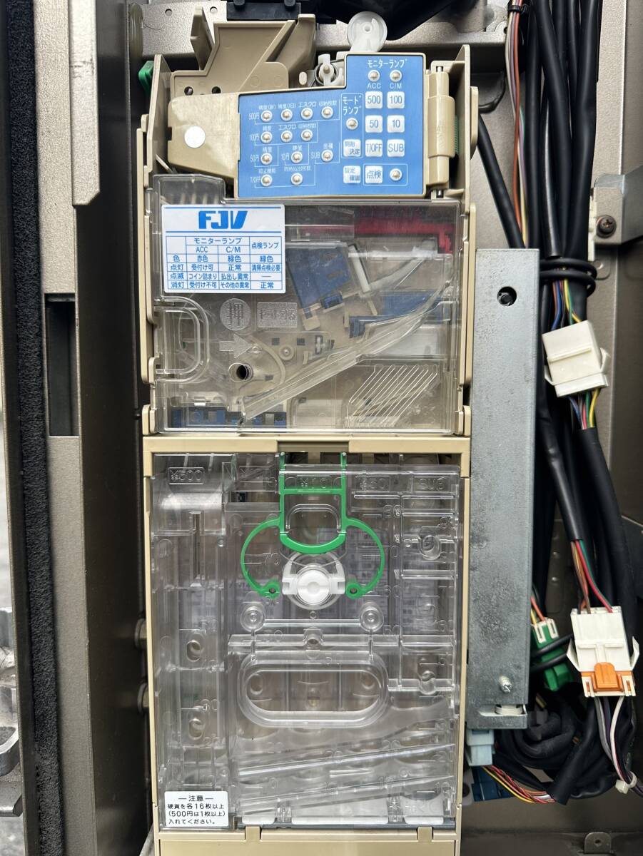 富士電機 自動販売機 ２８セレ コールド＆ホット 飲料 ペットボトル FAL-BCT25FV-Nの画像6