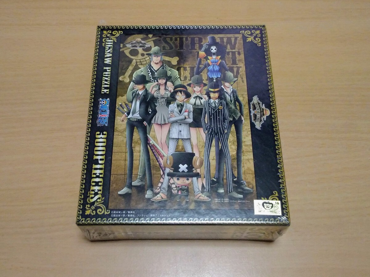 レビュー高評価商品 Educa 16022 5000ピース ジグソーパズル レビュー高評価商品 Educa 16022 5000ピース ジグソーパズル