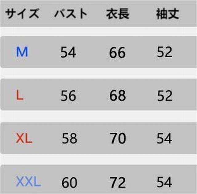 新作メンズ 春 秋 冬 おしゃれ 紳士服 ショート 通勤 ニットカーディガン アウター 無地 コート ビジネス オレンジ M_画像5