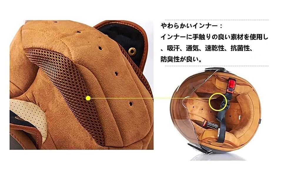 レディース ジェットヘルメット ジェット バイク用品 内装洗濯可能 ヘルメット シールド付 メンズ11色XLサイズ_画像9