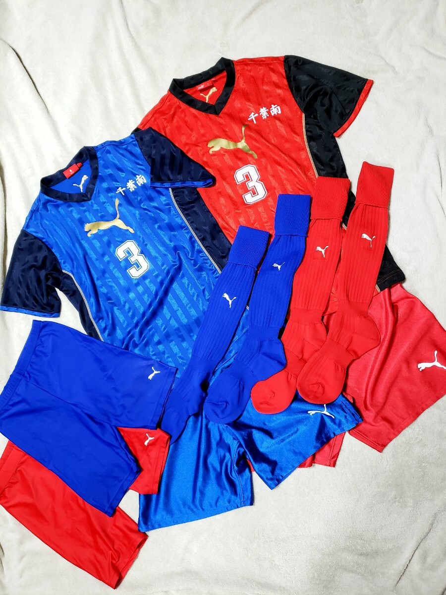 Yahoo!オークション - 千葉南高校サッカー部 公式戦ユニフォーム Yahoo!オークション - 千葉南高校サッカー部 公式戦ユニフォーム